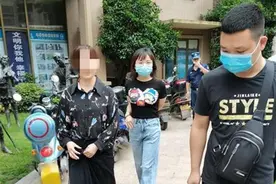 “附近的人”搜出艳遇？荆门“美女姊妹花”落网图片