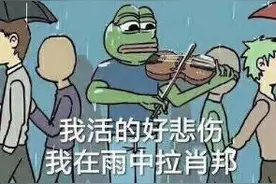 紧急提醒！窗外雨下不停，周一又逢“7·20”！昆明人明天上班请务必早起图片