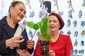 新西兰举办毛利中国多元文化节图片