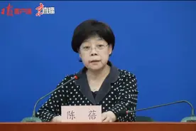 北京应急响应级别调至三级 严格控制条件下可举办500人左右规模的会议图片