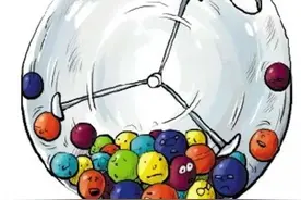 家长花9万元托人进民办小学，结果摇中了号，这咋算？图片