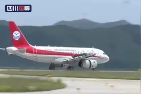 九黄机场今日恢复6条直飞航线图片
