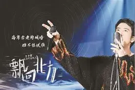 王力宏：学音乐是一辈子的马拉松，不是一场短跑比赛图片