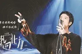 王力宏：学音乐是一辈子的马拉松，不是一场短跑比赛图片