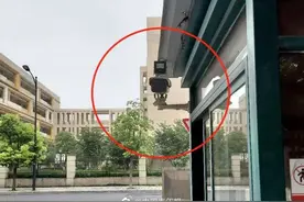 杭州女子神秘失踪：有多少围观“灵异”的伪柯南？图片