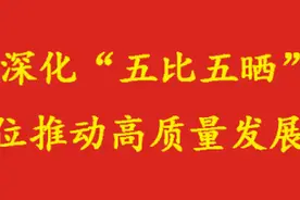 最新消息！福建省2020公务员考试笔试成绩公布图片