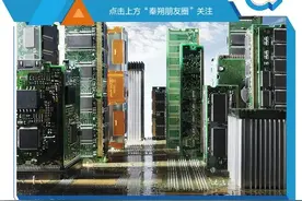 “比茅台更珍贵”的中芯国际，下一步驶向何方？图片
