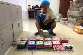 肇庆两男子涉嫌制作售卖非法光盘被警方刑拘图片