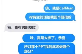 做小组作业简直咆哮！！老外这波吐槽，似曾相识的怨念啊图片