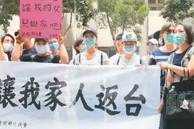与“小明们”过不去，民进党践踏人伦！（日月谈）图片