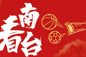 CBA常规赛落幕，12进8单场淘汰，卫冕冠军广东队以逸待劳图片
