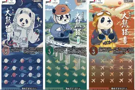“大熊猫”头奖100万 体彩即开新票全国上市图片