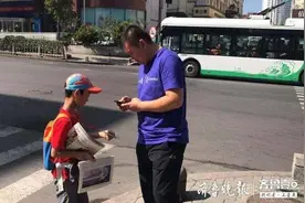 嘿，小伙伴们，好久不见！小报童暑期采风活动开始啦图片