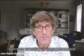 2020英国留学如何抉择？图片