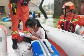 「早安·芜湖」孩子你好好学习，洪水交给叔叔们来挡图片