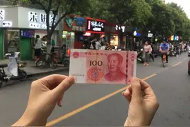 100元挑战核桃园小吃街！一分不剩刚刚好图片