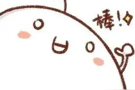 “旧改”搭起“连心桥”！普陀这里旧住房成套改造有新进展→图片