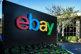 eBay宣布全平台禁售色情和其他成人内容图片