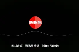 三轮摩托拉12米钢材，交警：罚图片