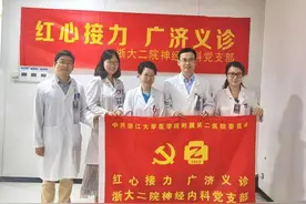 头晕不一定是“头”作怪，还可能是耳朵里有东西掉出来啦图片