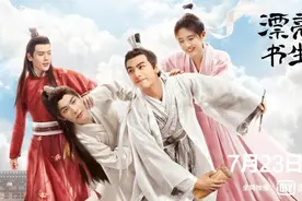 鞠婧祎宋威龙新剧将播 剧组为主演手工打造“小冠”图片