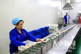 探访烟台非遗：神奇的中国小红盒——中亚至宝三鞭丸图片
