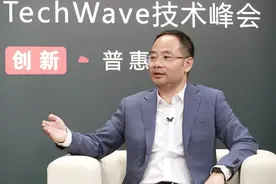 华为云郑叶来：优势挡不住趋势，技术创新是主旋律图片