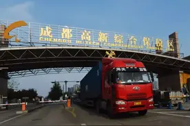 海关小课堂|综合保税区可以开展哪些业务？图片