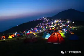 招募体验官 | 邂逅云端上的星空秘境！图片