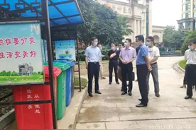 现场调研垃圾分类工作，他们去了这些地方……图片