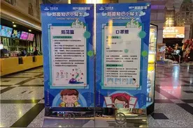 今天杨浦这些影院复映了，这些注意事项须知道图片