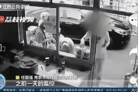 “偷外卖”男子已取保，警方通报：出于报复心理，并非传言的“因饥饿偷外卖”图片