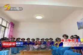 「丽江热线」牛窝子村：民族团结一家亲 互帮互助见真情视频封面