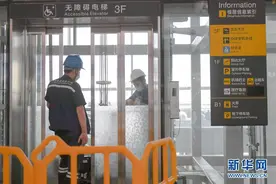吉林长春：机场电梯无接触按钮上线图片