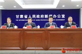 官宣！山丹培黎学校升级“培黎职业学院”图片