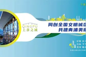 清理小广告，这个社区有“神器”！图片