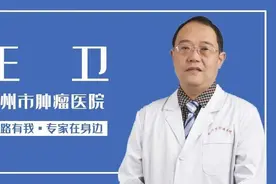 【专家在身边】翻身都成奢侈！47岁杭州男子脊柱竟像被“蛀空”！专家提醒：这类患者要警惕腰痛背痛图片