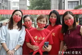 旗开得胜！华一寄宿旗袍妈妈团助威中考图片