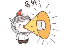 本周日！开业超低价！临淄人快来选家具图片