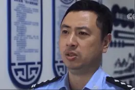 警惕！“95”号段诈骗，有人接完电话被骗走近30万元...背后牵出一条“灰色产业链”图片