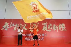 中超联赛万事俱备只欠“东风”图片