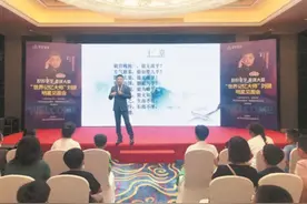 达人解密科学记忆 现场条造“最强大脑”图片