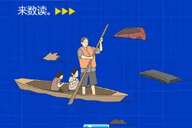 历经43天，今日终“出梅”！这个梅雨季湖北到底下了多少雨？图片
