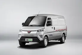 五菱EV50 续航里程为270公里图片