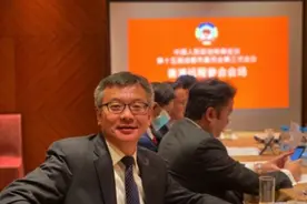 欧科云链行政总裁：区块链技术有诸多面相 切记盲目追风图片