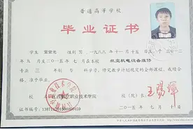 江西复查17年前3少年杀人案：当事人刑满后考学并坚持申诉图片