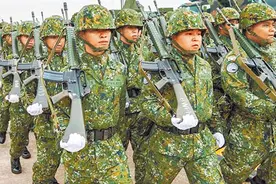 岛内最新民调：两岸若开战 近半民众不愿上战场图片
