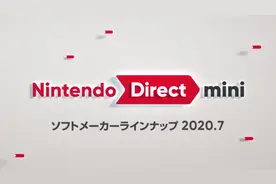 任天堂迷你直面会展示《真女神转生5》2021年发售图片