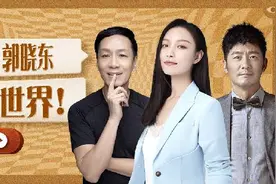 《天才在左 疯子在右》有声剧上线喜马拉雅图片