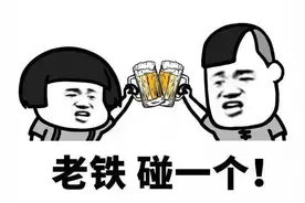 每天喝1斤多白酒，连喝30多年，厦门一大叔脖子粗成“牛颈”图片
